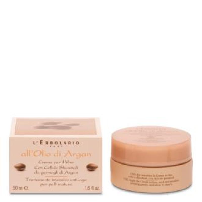 ARGAN crema facial intensiva antiedad 50ml.