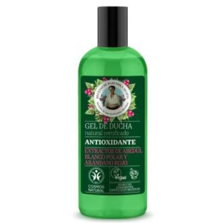 GEL DE DUCHA ANTIOXIDANTE 260ml. VEGAN