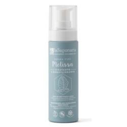 CREMA FACIAL HIDRATANTE melisa 50ml.