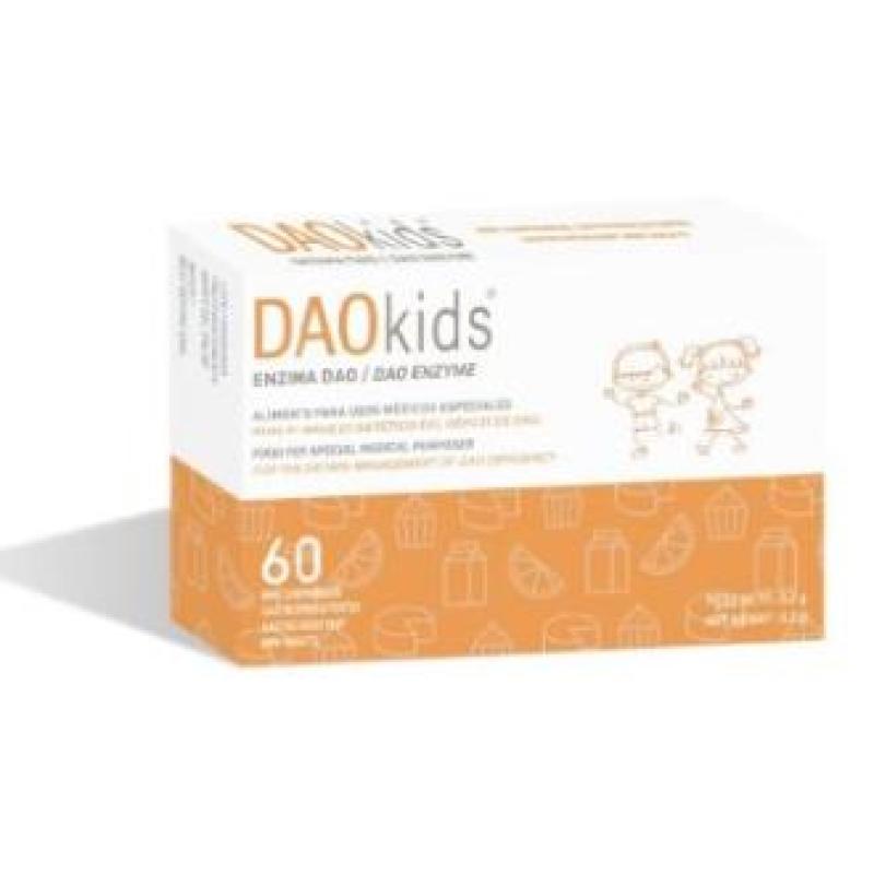 DAOKIDS 60comp.