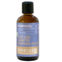 ACEITE CORPORAL piel sensible baobab 100m BIO