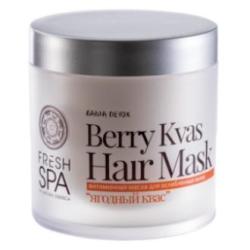 FRESH SPA BERRY KVAS mascarilla capilar 400ml.