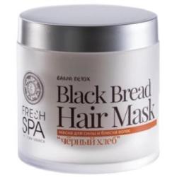 FRESH SPA mascarilla capilar fuerza y brillo 400ml