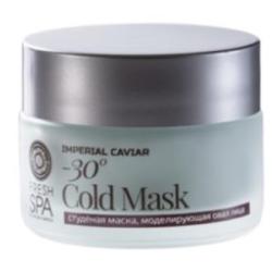 FRESH SPA mascarilla facial helada modeladora 50ml