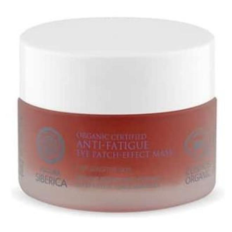 MASCARILLA ANTIFATIGA contorno ojos 50ml. ECO