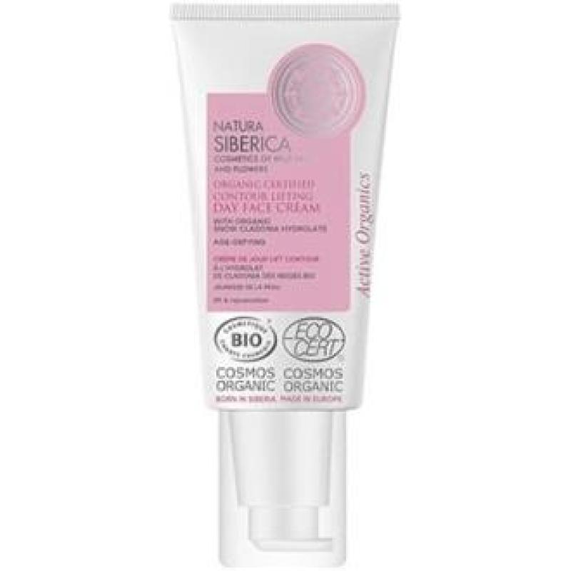 CREMA FACIAL DIA antienvejecimiento 50ml ECO