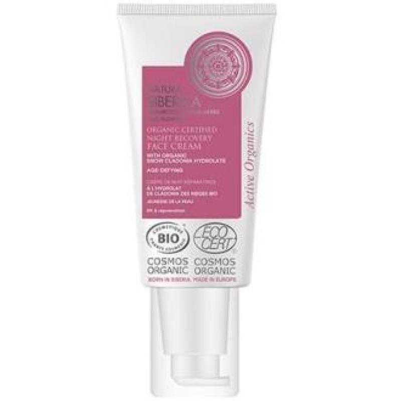 CREMA FACIAL NOCHE antienvejecimiento 50ml. ECO