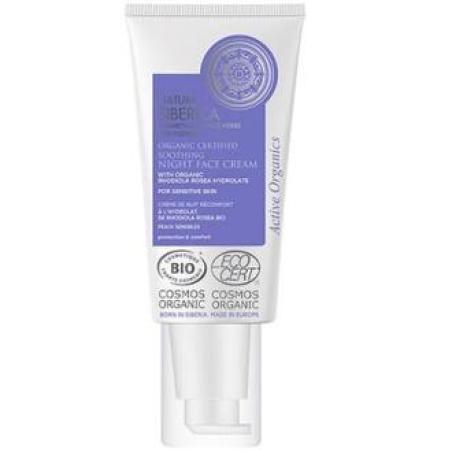 CREMA FACIAL NOCHE calmante piel sensible 50ml ECO