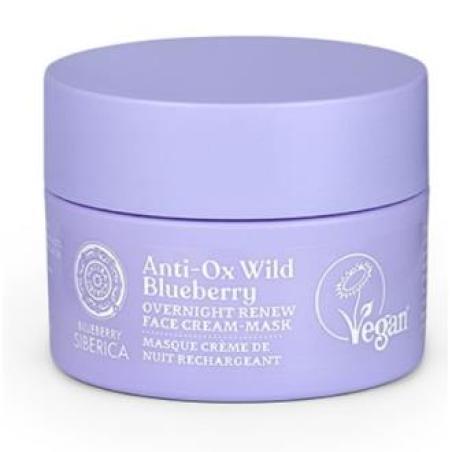 ANTI-OX WILD BLUEBERRY crema mascarilla noche 50ml