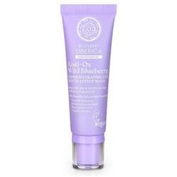 ANTI-OX WILD BLUEBERRY mascarilla contorno ojos 30