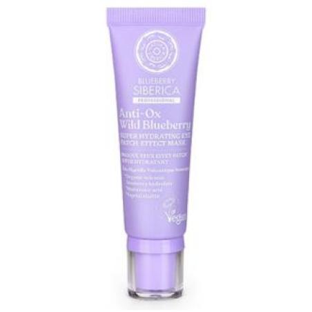 ANTI-OX WILD BLUEBERRY mascarilla contorno ojos 30