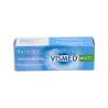 VISMED MULTI 10 ml.