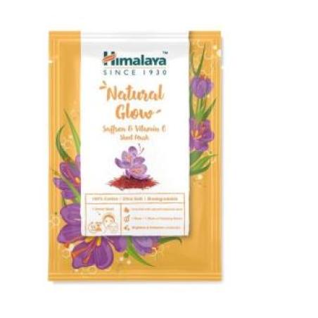 MASCARILLA FACIAL NATURAL GLOW azafran-vitamina c