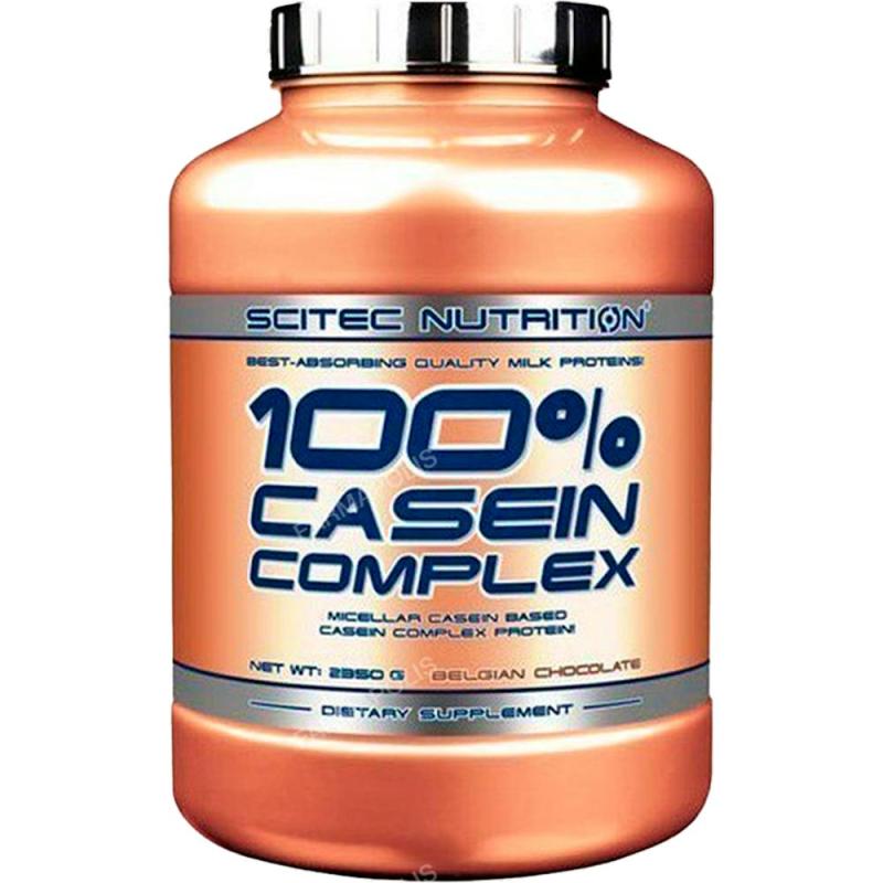 BCAA XPRESS 700G MANZANA
