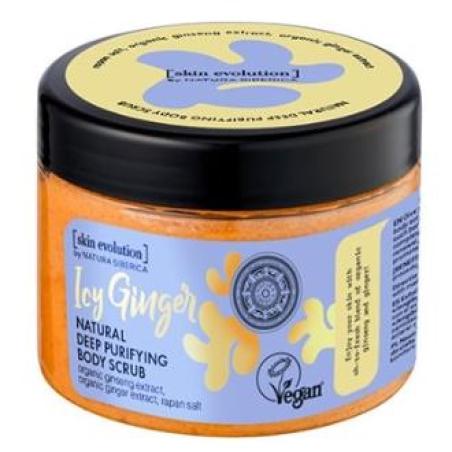 SKIN EVOLUTION ICY GINGER exfoliante corporal 300m