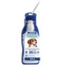 BEBEDERO PORTATIL 250ml
