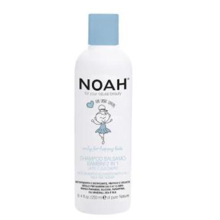 KIDS CHAMPU-ACONDICIONADOR 2 en 1 250ml.