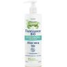 LOCION CORPORAL ALOE VERA hidratante 400ml BIO