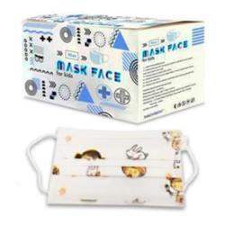 MASCARILLA HIGIENICA INFANTIL 3capas caja 50ud.