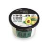 MASCARILLA CAPILAR REPAR EXPRESS aguacate 250ml