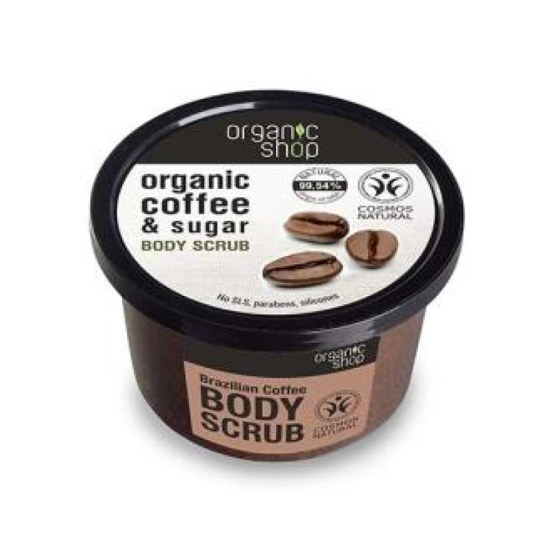 EXFOLIANTE CORPORAL brazilian coffee 250ml.