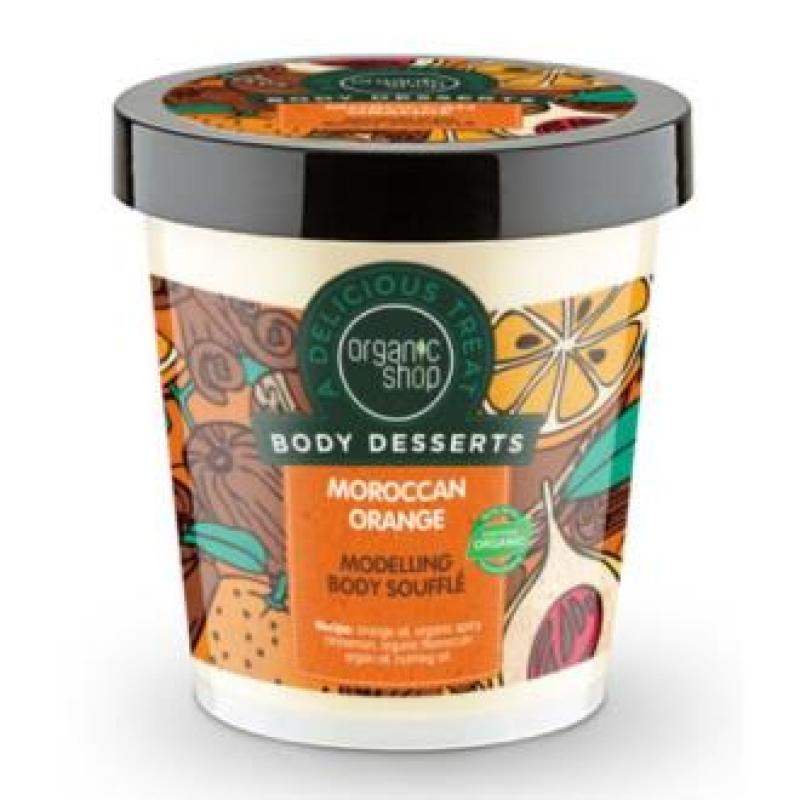 SOUFFLE REMODELADOR naranja de marruecos 450ml.